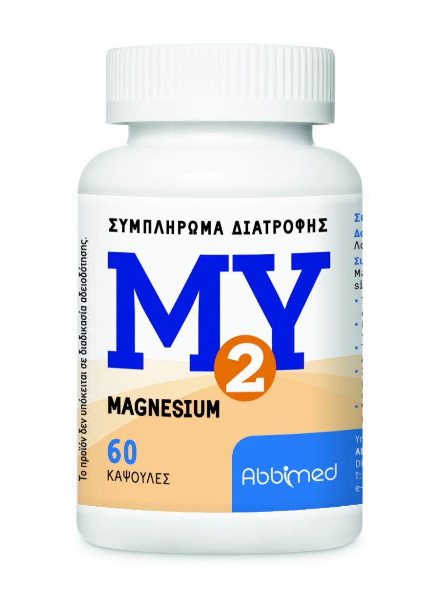 M2Y